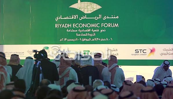 أمير الرياض: توصيات المنتدى الاقتصادي سترفع للملك