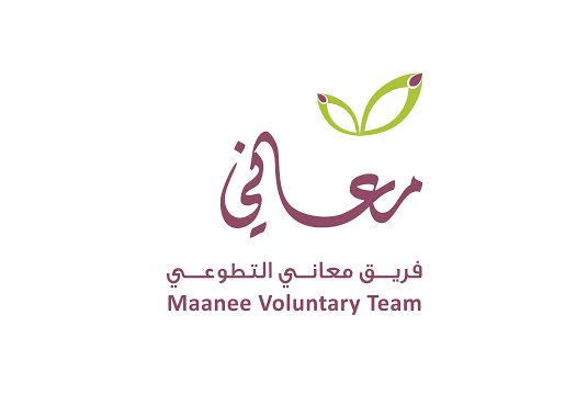 دورة نسائية عن “المهارات الأساسية في الكتابة الصحفية” بالدمام