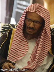 آل فريان يهنئ القيادة بفوز المملكة بالمركز الأول في المسابقة الدولية لحفظ القرآن الكريم