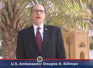 السفير الأميركي يهنئ الكويتيين باللغة العربية: عيد أضحى مبارك