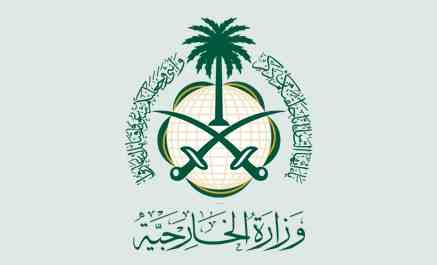 سفارة المملكة باليابان للسعوديين: احذروا الإعصار رقم 19