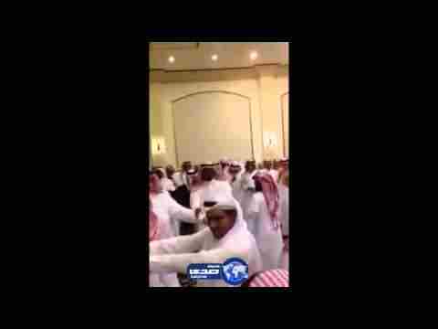 #تيوب_المواطن :السدحان يرقص في حفل زفاف ابنه
