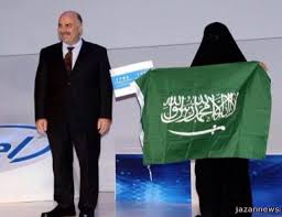 بالفيديو .. صاحبة جائزة​ “أنتل العرب” لزميلاتها: عليكن بالحجاب