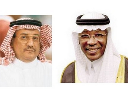 تضارب في الأسماء يُغيّب السعوديين عن التكريم
