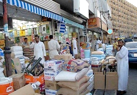 المؤشر القياسي العام لأسعار الجملة يرتفع 0.2 % أبريل الماضي