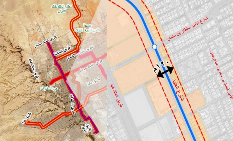 06 ضوابط التطوير ضمن حمى مسارات ومحطات شبكة قطار الرياض_بعرض 120 متراً (2)