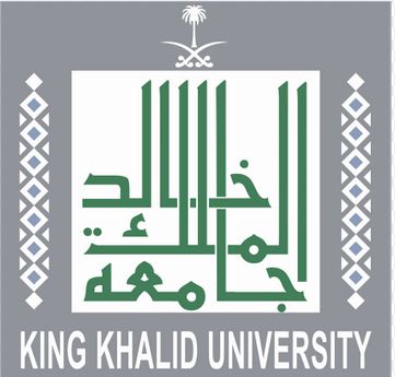 عالية القرني تفوز بجائزة جامعة الملك خالد للتميز
