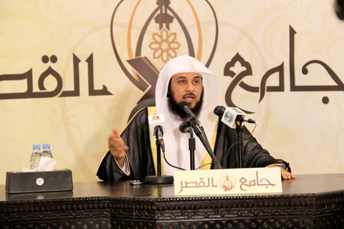الشيخ العريفي يتحدث عن بركة القرآن الكريم في محاضرة بـ “القصر”