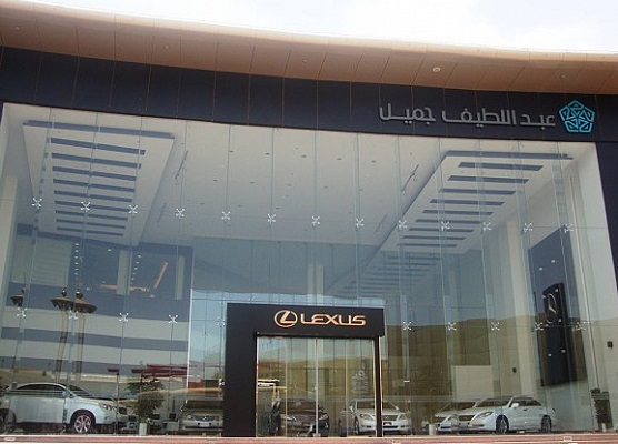 وظائف شاغرة لدى شركة عبداللطيف جميل في جدة