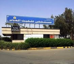 مقتل أربعيني طعناً في محافظة تثليث