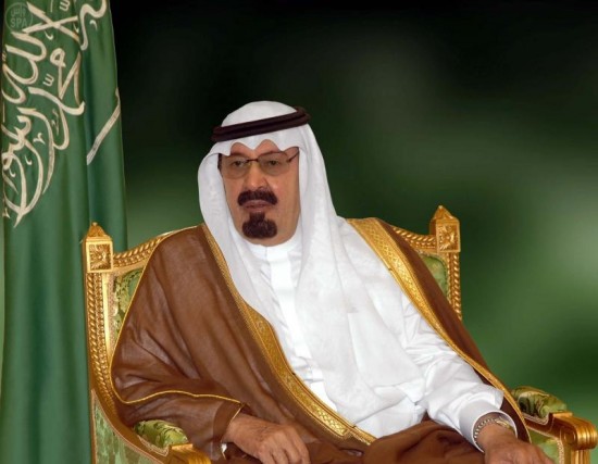الملك يأمر باتخاذ الإجراءات اللازمة لحماية الوطن وأمن الشعب السعودي