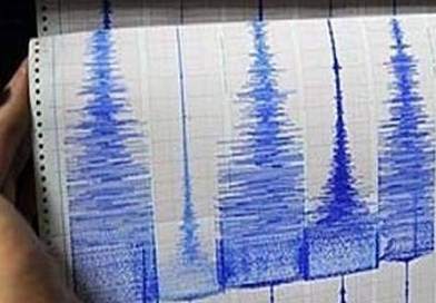 زلزال بقوة 4.8 ريختر يضرب هرمزكان الإيرانية