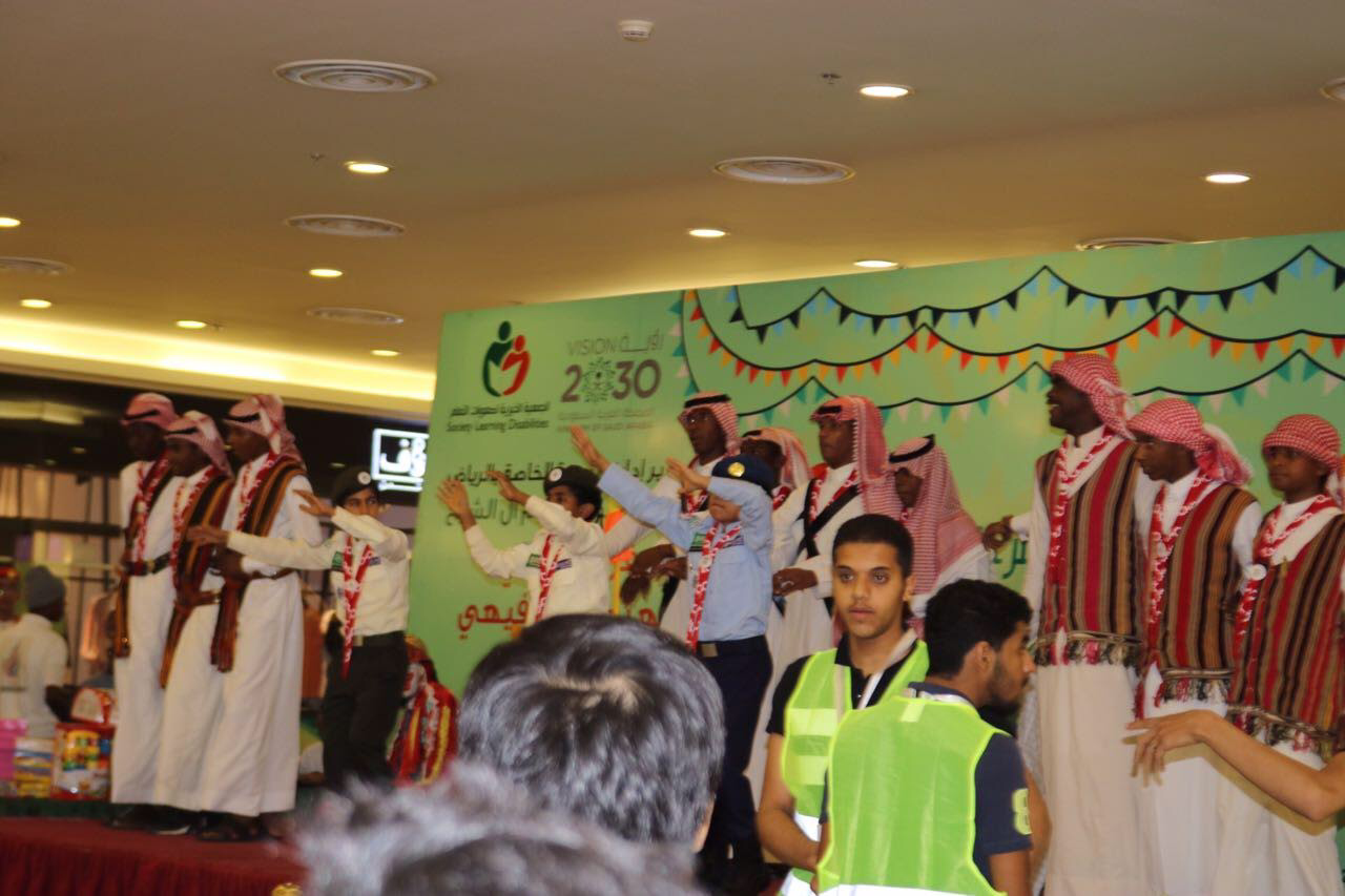 فرحتهم فرحتنا.. جمعية صعوبات التعلم في الرياض تحتفي بطلابها