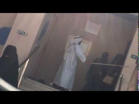 سعودي روّع الفتيات بالثعبان والعصا تحت مجهر الـ” ديلي ميل”