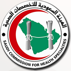 التخصصات الصحية تعيد جدولة مواعيد اختبارات شهادة الاختصاص السعودية