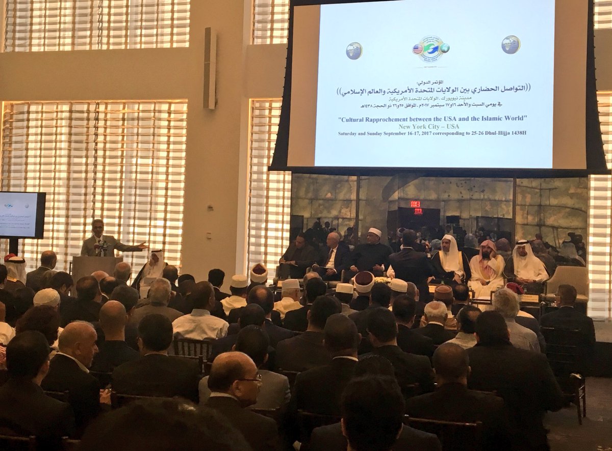 انطلاق فعاليات مؤتمر الحوار الحضاري بين أميركا والعالم الإسلامي بنيويورك