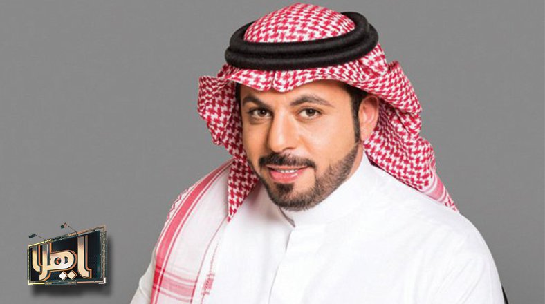 استقالة أشهر مذيعي “روتانا خليجية” تصدم المعجبين