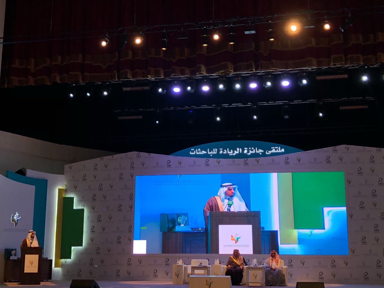 برعاية أمير الرياض.. جامعة الأميرة نورة تحقق التميز عبر جائزة الريادة البحثية