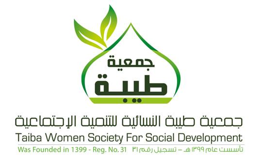 وظائف شاغرة بـ”جمعية طيبة النسائية للتنمية الاجتماعية”