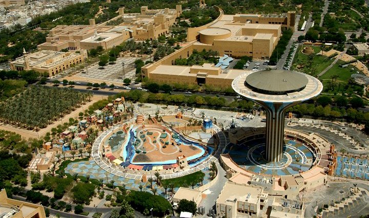 أمانة الرياض ​ :​ المتنزهات والحدائق للجميع ونمنع أي مخالفات تسيء لزائريها