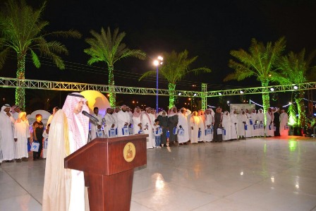 الهلال يكرم اسر الشهداء