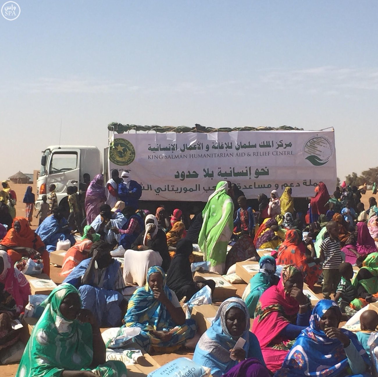 مركز الملك سلمان للإغاثة يوزع 60 ألف سلة غذائية لمنكوبي موريتانيا