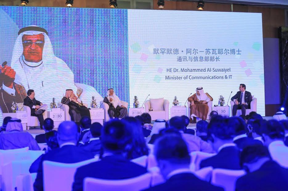 بحضور 4 وزراء.. منتدى بكين يرسم خطة التآزُر بين رؤية المملكة ومبادرة الحزام والطريق