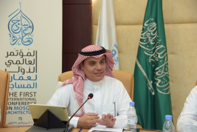 غداً.. انطلاق المؤتمر العالمي الأول لعمارة المساجد وهذه أهم المحاور