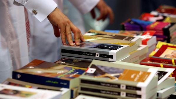معرض كتاب الرياض: شراكة مع الهيئة ولا كتب محظورة