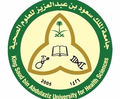 جامعة الملك سعود وظائف معيدين 140 x