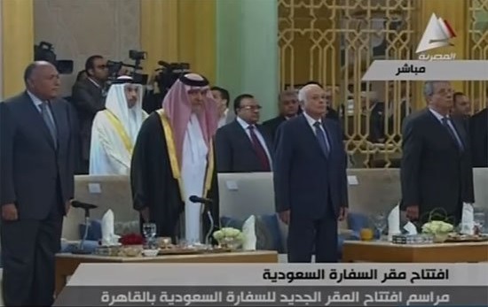 الفيصل يدشن أكبر سفارة سعودية بالعالم في مصر