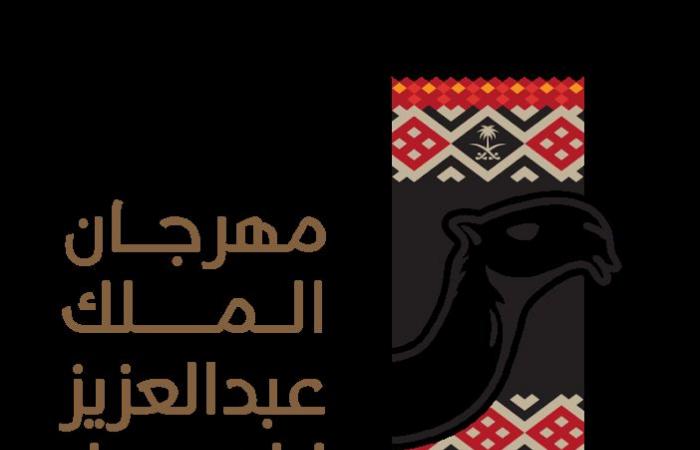 لجنة تحكيم المغاتير بمهرجان الملك عبدالعزيز للإبل تستعرض فرديات الوضح – دق
