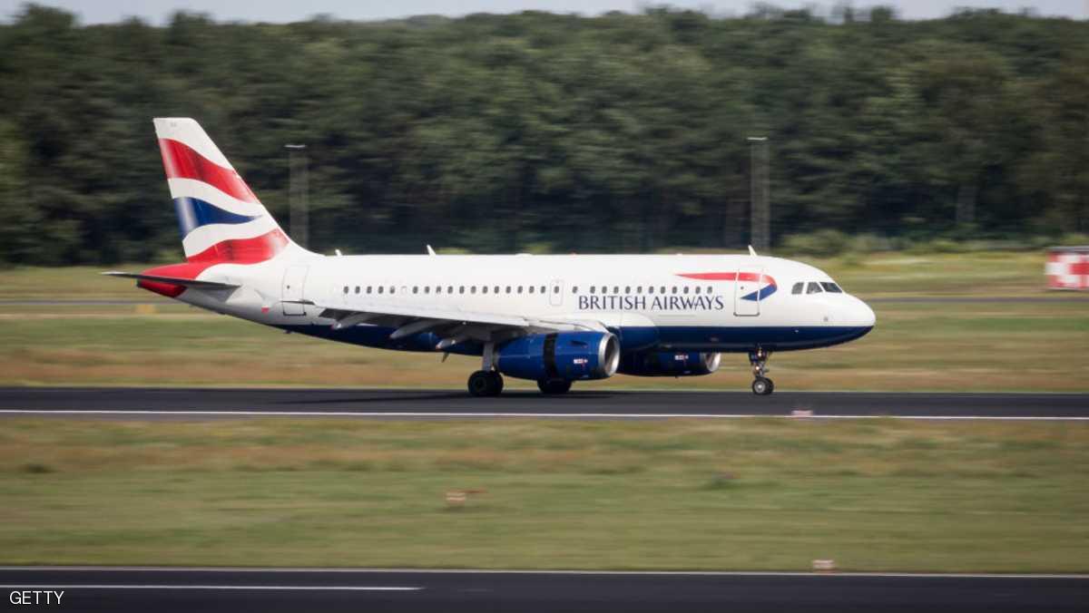 إخلاء طائرة ركاب بريطانية بمطار شارل ديغول لأسباب أمنية