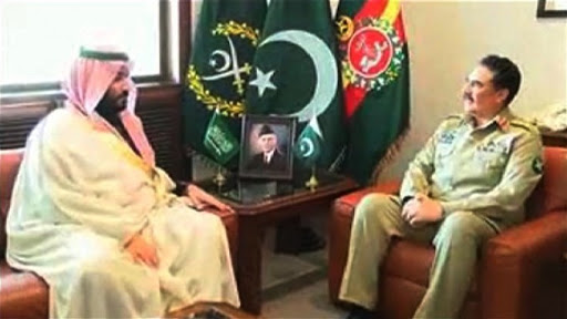قائد الجيش الباكستاني يؤكد مجدداً لولي ولي العهد: أي تهديد للأراضي السعودية سيواجَه بِرَدّ قوي