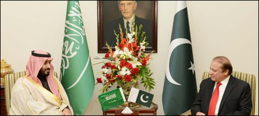 اللقطات الأولى للقاء ولي ولي العهد مع رئيس الوزراء الباكستاني