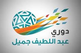 “المواطن” ترصد هدافي الدوري السعودي بعد نهاية الجولة الأولى