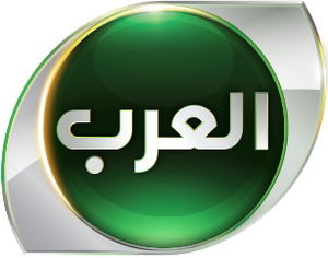 قناة “العرب” تلوّح بورقة بريطانيا كخيار لإعادة انطلاقتها