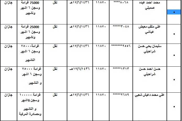 1 - Copy (4) - Copy