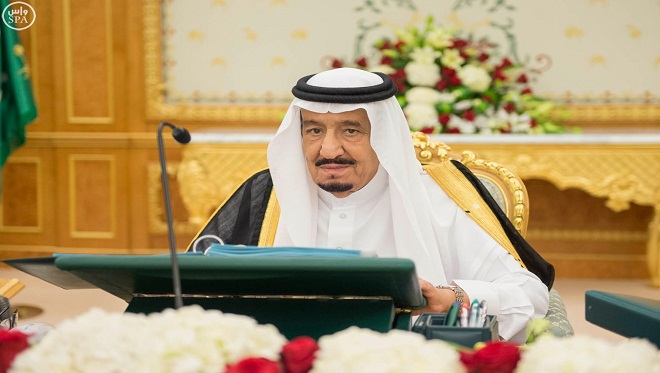 الملك يترأس اجتماع مجلس أمناء مكتبة الملك فهد الوطنية