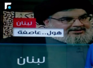 بالفيديو.. المستقبل اللبنانية تعتذر للمملكة عن تجاوزات ذراع إيران