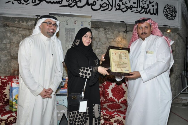 بيت باعشن التأريخي يدشن أكبر أمسية أدبية في شهر رمضان بجدة