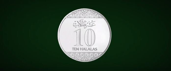 10 هلالات