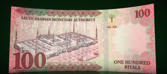 100 ريال 2