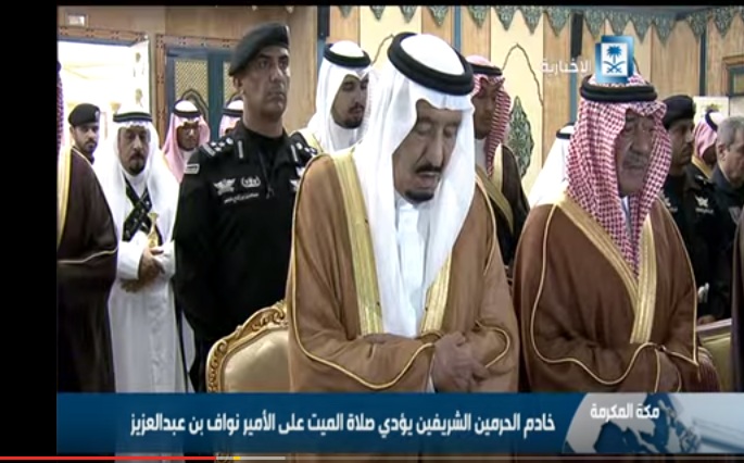 شاهد بالفيديو .. أداء الصلاة على الأمير #نواف_بن_عبدالعزيز