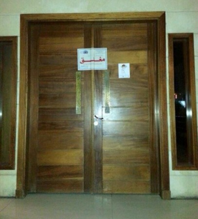 إغلاق مطعم “رمسيس” في “شاطئ جدة” لمخالفات صحية