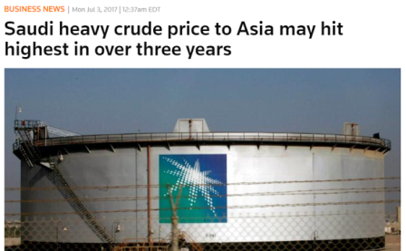 السعودية قد ترفع أسعار النفط لآسيا خلال أغسطس المقبل