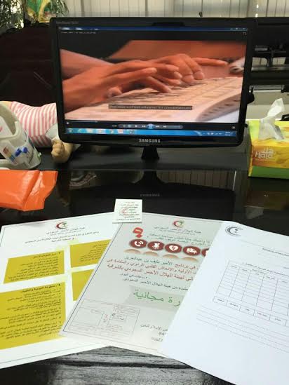 القسم النسائي لهلال #الخبر يقيم محاضرة إسعافية لـ45 مستفيدة