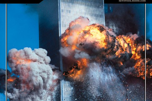 تحديد هوية 2 من ضحايا هجمات 11 سبتمبر بعد 22 عامًا