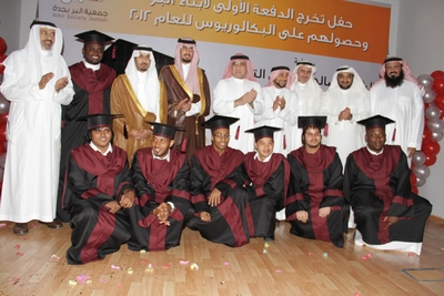 ابتعاث 19 طالباً من أبناء “البر” لاستكمال تعليمهم في جامعات عالمية