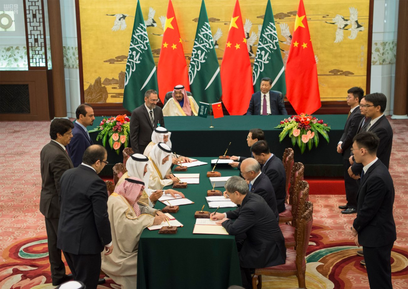 الملك ورئيس الصين يشهدان توقيع 14 مذكرة تفاهم وتعاون وبرامج بين حكومتي البلدين